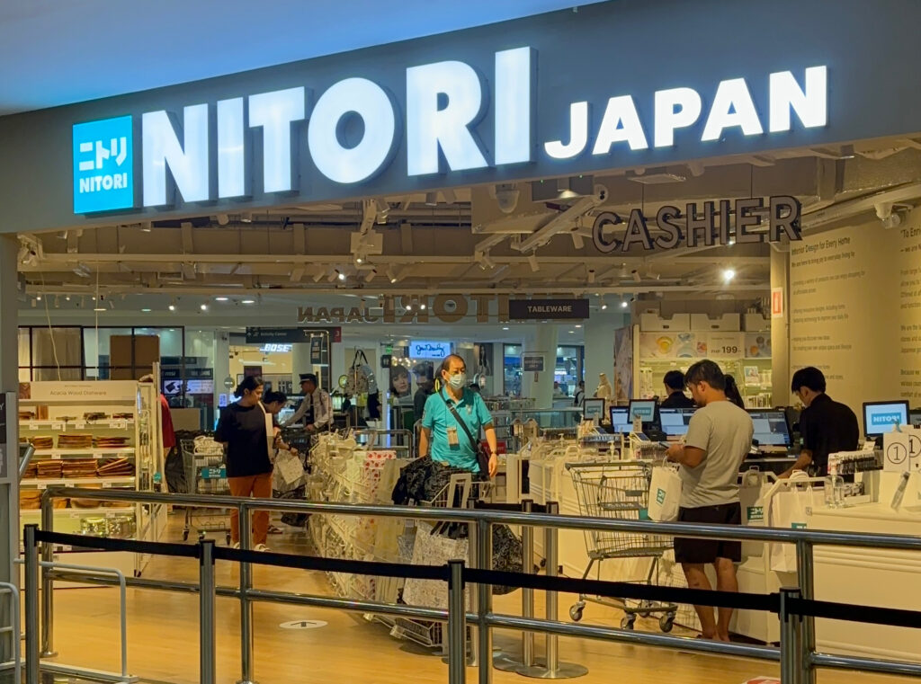 Nitori Glorietta